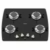 Thetford Topline 9 Series 4 Burner Motorhome Caravan Campervan Hob -Kitchen & Bathroom Equipment Shop tl9 06679.1517397548